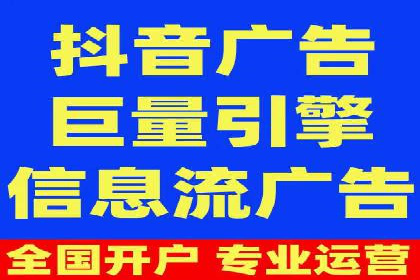 案例解读：今日头条信息流在内容审核方面的作用