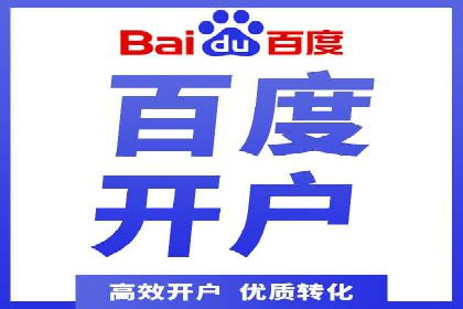 信息流广告案例分析：创意与执行