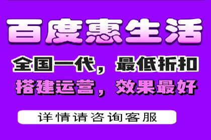 百度推广的ROI优化：成功企业案例解析